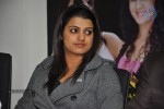 Tashu Kaushik New Stills - 75 of 76