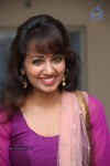 Tejaswi New Pics - 75 of 94