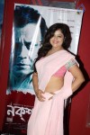 Tina Bhattacharya Photos - 14 of 46