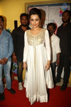 Trisha at Cheekati Rajyam Premiere Show - 22 of 23