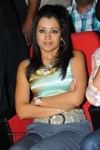 Trisha at Dammu Movie Audio Launch - 9 of 48