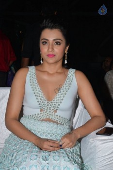 Trisha at Nayaki Audio Launch - 7 of 42