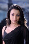 Trisha Hot Gallery - 4 of 83