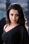 Trisha Hot Gallery - 21 of 83