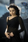 Trisha Hot Gallery - 25 of 83