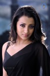 Trisha Hot Gallery - 43 of 83