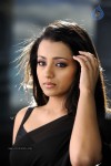 Trisha Hot Gallery - 54 of 83