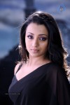 Trisha Hot Gallery - 55 of 83