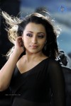 Trisha Hot Gallery - 60 of 83