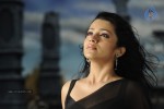 Trisha Hot Gallery - 74 of 83