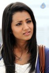 Trisha New Gallery - 23 of 65