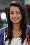 Trisha New Gallery - 30 of 65