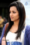 Trisha New Gallery - 31 of 65