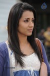 Trisha New Gallery - 35 of 65