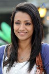 Trisha New Gallery - 41 of 65