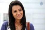 Trisha New Gallery - 50 of 65