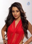 Trisha New Spicy Stills - 34 of 34