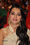 Trisha New Stills - 12 of 58