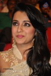 Trisha New Stills - 16 of 58