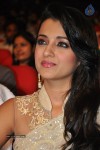 Trisha New Stills - 21 of 58