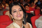 Trisha New Stills - 25 of 58