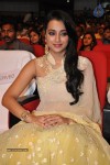 Trisha New Stills - 27 of 58