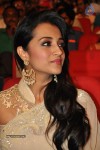 Trisha New Stills - 32 of 58