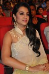 Trisha New Stills - 49 of 58