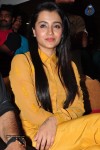 Trisha Photos - 14 of 56