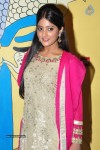 Ulka Gupta Latest Photos - 4 of 36