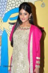 Ulka Gupta Latest Photos - 6 of 36