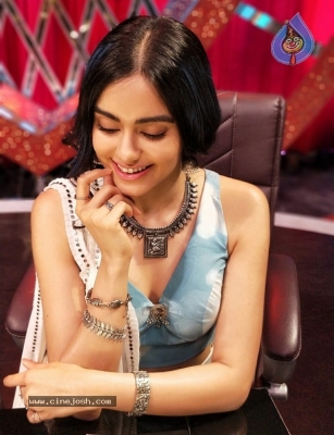 Unseen Photos Of Adah Sharma - 5 of 7
