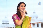 Vaani Kapoor Photos - 79 of 67