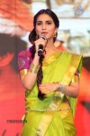 Vaani Kapoor Photos - 81 of 67