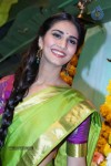 Vaani Kapoor Photos - 59 of 67