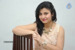 Vaishali New Stills - 71 of 88