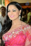 Veena Malik Hot Stills - 79 of 91