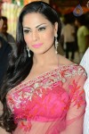 Veena Malik Hot Stills - 84 of 91