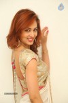 Vidisha Photos - 54 of 87