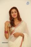 Vidisha Photos - 55 of 87
