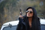 Vimala Raman New Stills - 59 of 65