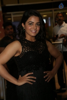 Wamiqa Gabbi Gallery  - 13 of 36