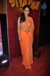 Yaami Gautam Hot Stills - 7 of 18