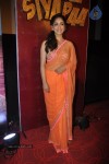 Yaami Gautam Hot Stills - 16 of 18