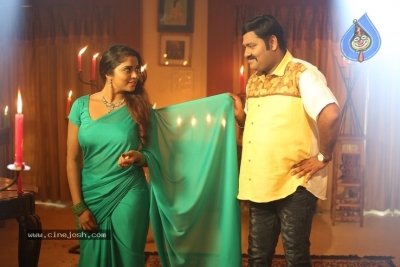 Yerra Chirra Movie Stills - 6 of 13