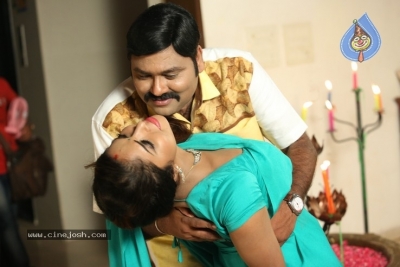 Yerra Chirra Movie Stills - 8 of 13