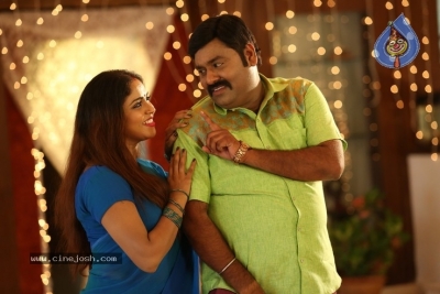 Yerra Chirra Movie Stills - 11 of 13