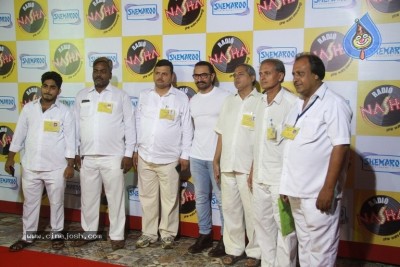 Qayamat Se Qayamat Tak 30 Years Celebrations