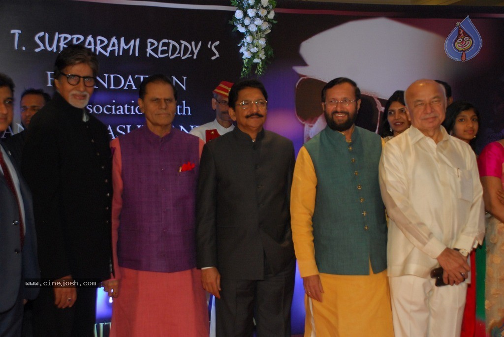2nd Yash Chopra Memorial Award Presentation  - 85 / 92 photos
