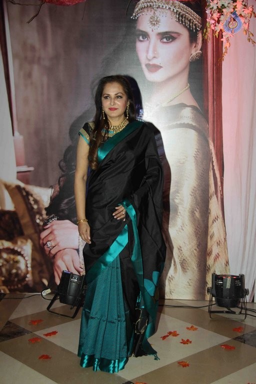 3rd National Yash Chopra Memorial Award Presentation - 68 / 84 photos